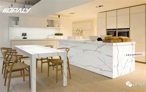 quartzo chines|opaly chinese quartz.